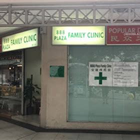 888 PLAZA FAMILY CLINIC, Author at doc.sg.